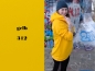 Preview: Sweat - Uni - Eike - gelb 312